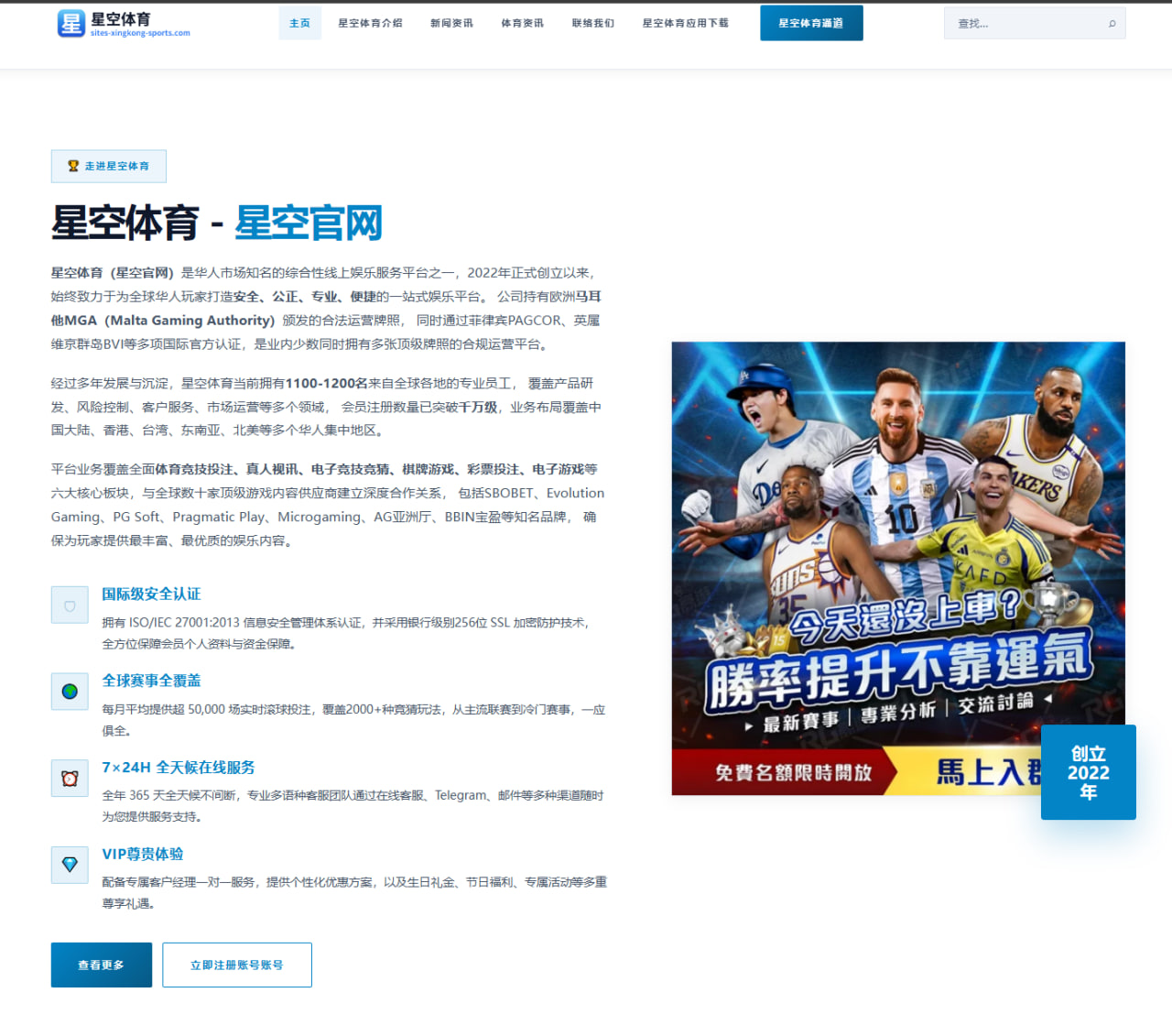 体育赛事中心2026年06月20日FIFA世界杯2026赛程日报：巴西队防线保护与备战节奏更新