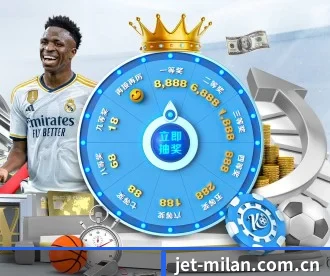 jet-milan.com.cn APP