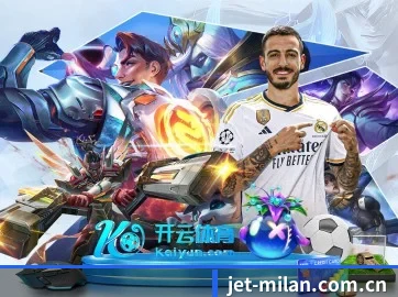 jet-milan.com.cn APP